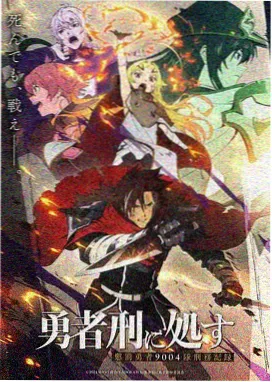 海贼王第1090集